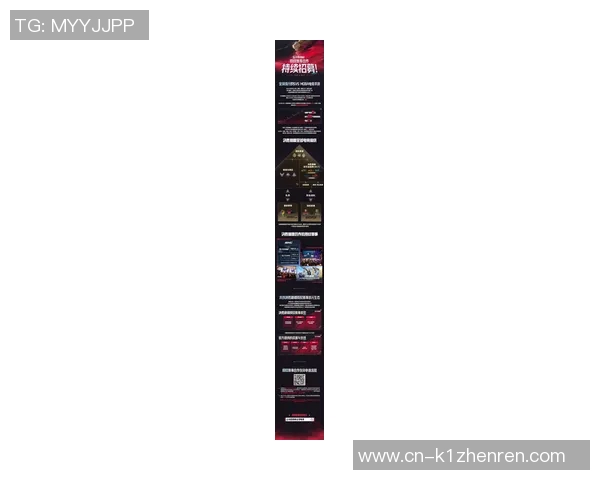 2026电竞新闻RNG转型之路电竞实时数据全球挑战赛特别报道揭秘团队新战略与未来发展 2026电竞新闻RNG转型之路电竞实时数据全球挑战赛特别报道揭秘团队新战略与未来发展